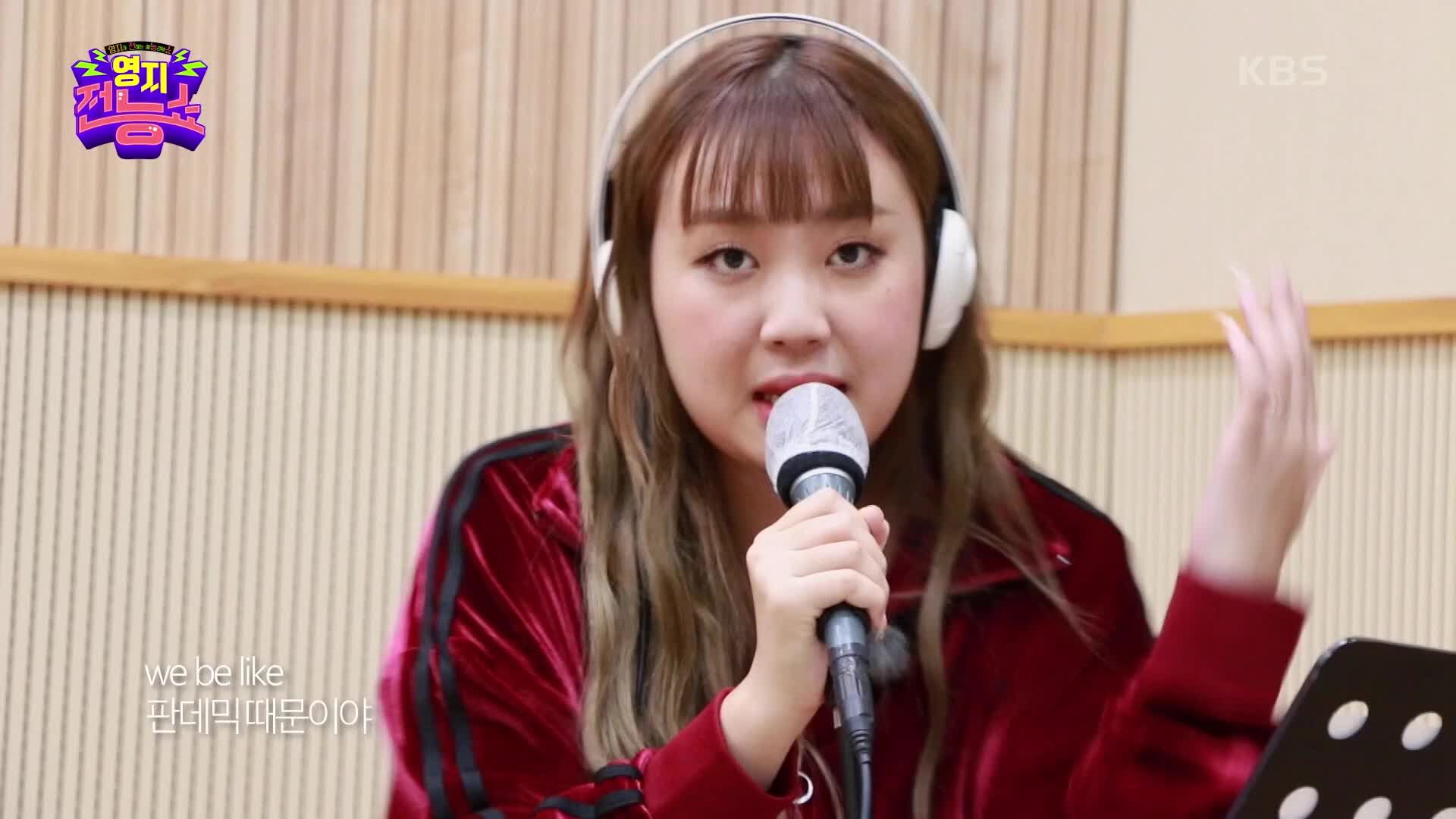 스튜디오 K 30회