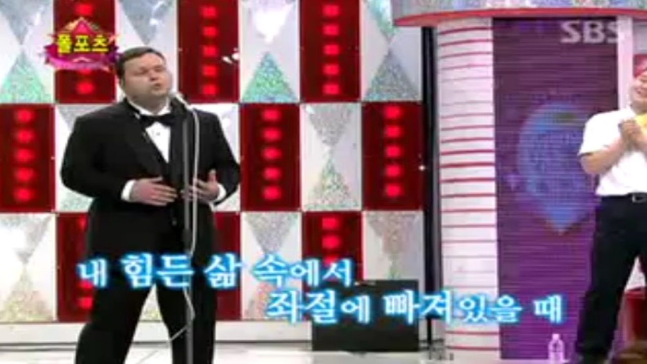 스타킹 120회