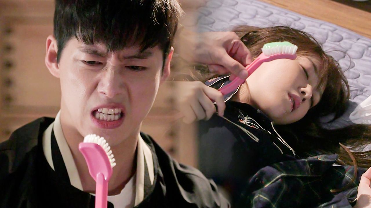 미녀 공심이 2회
