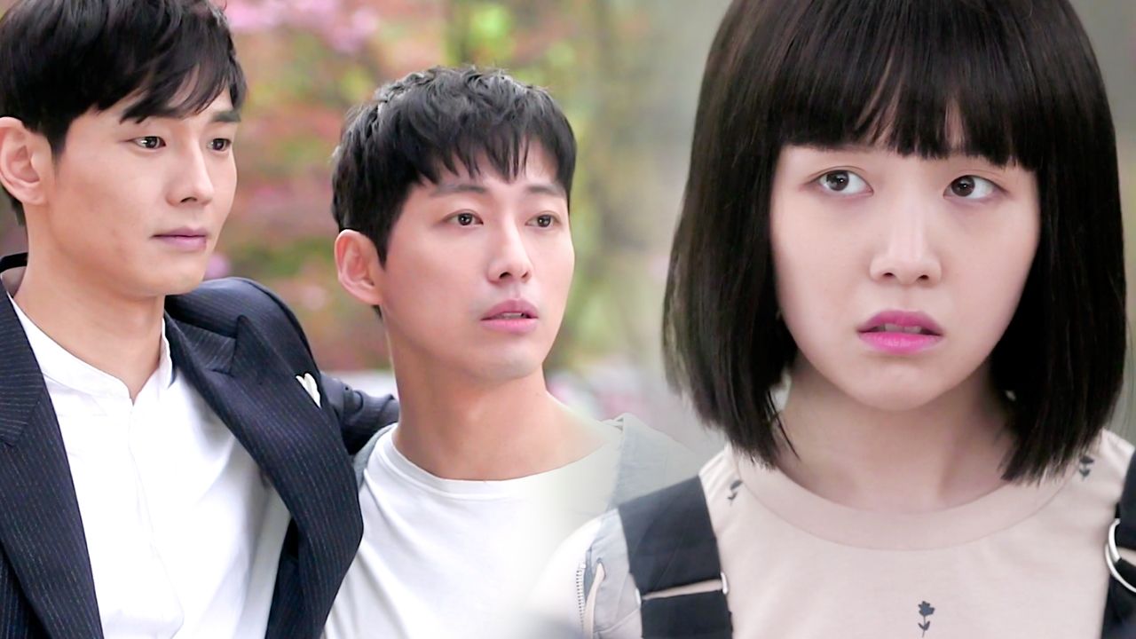 미녀 공심이 1회