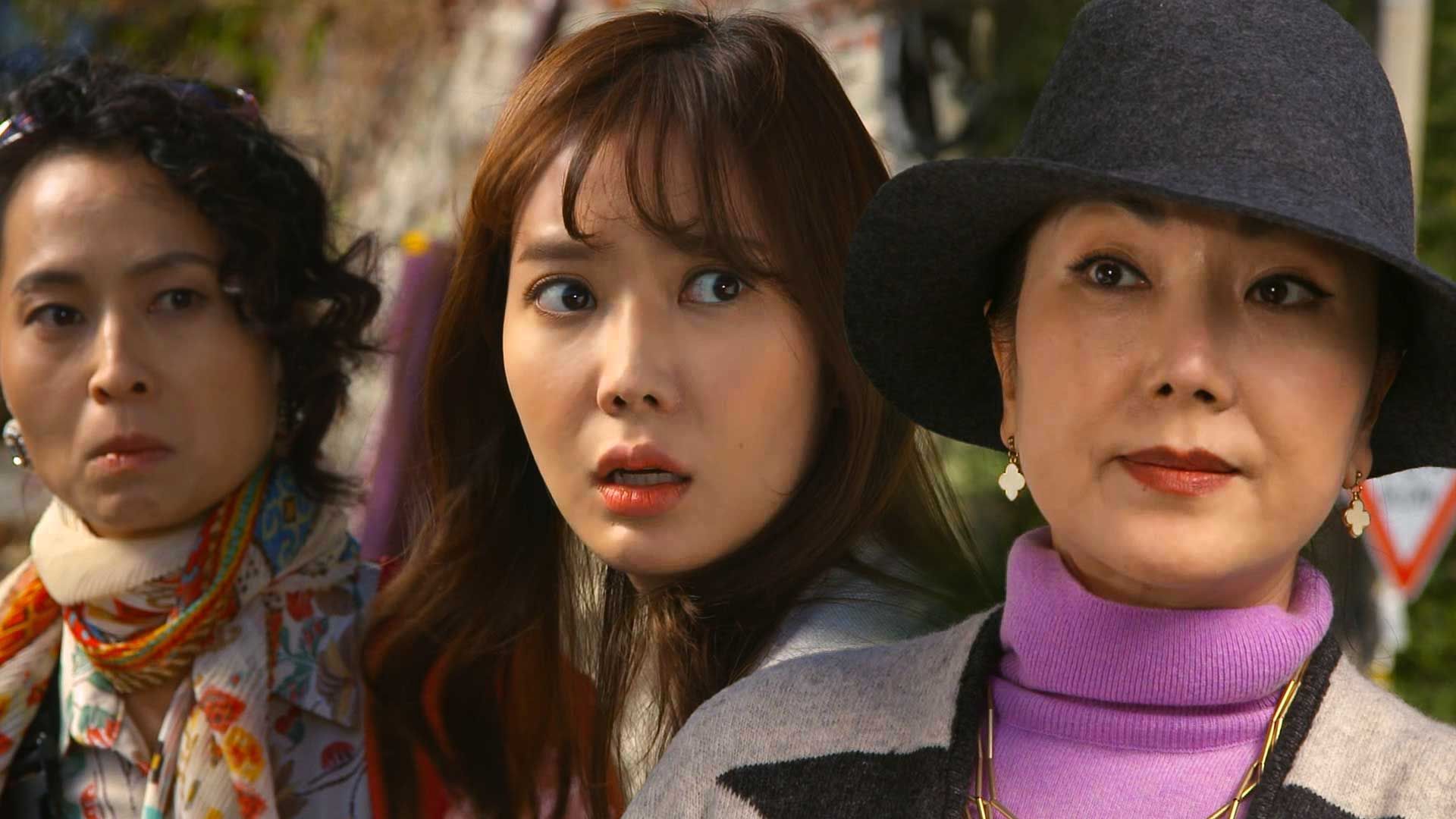 불어라 미풍아 20회