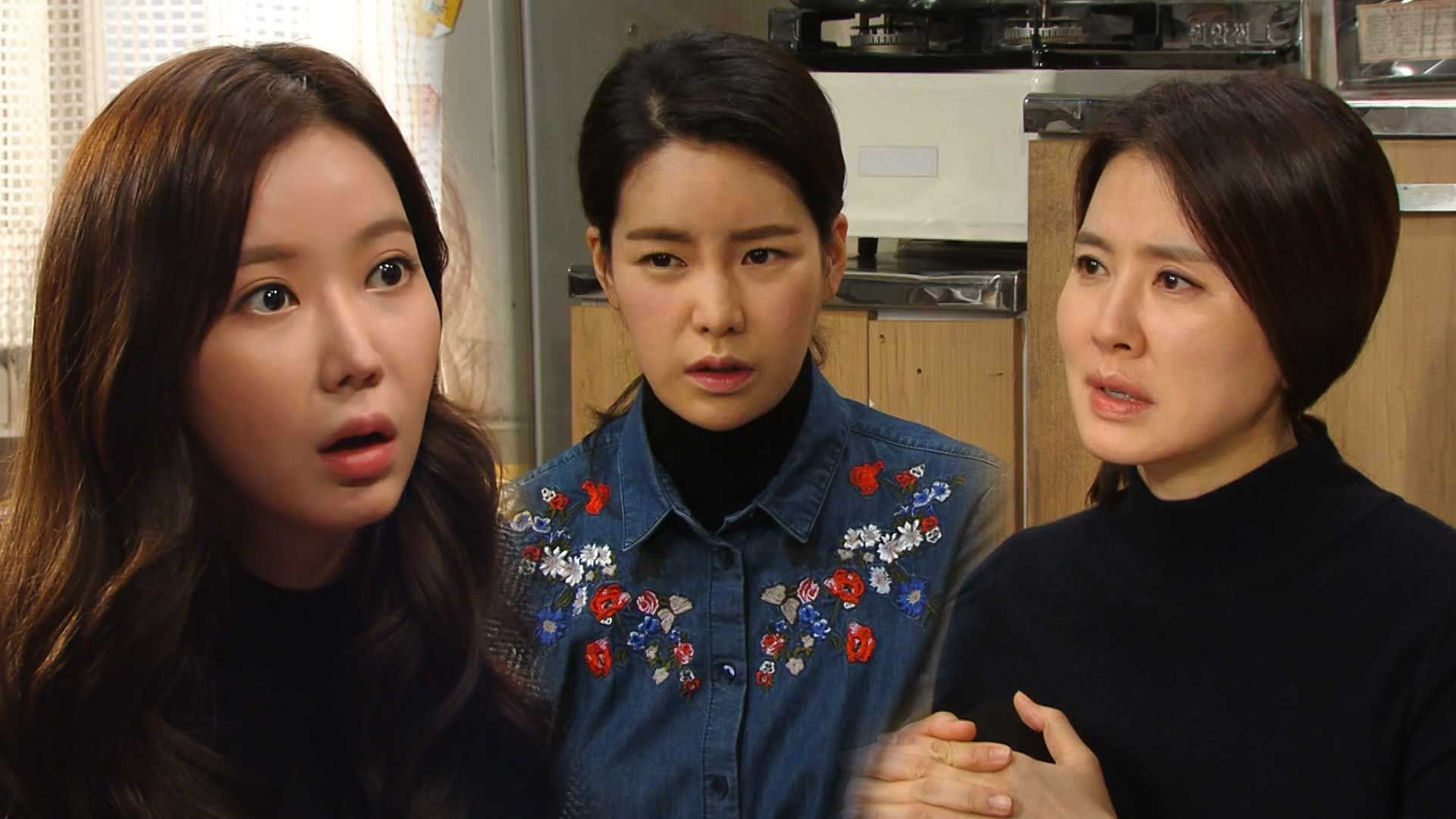 불어라 미풍아 38회