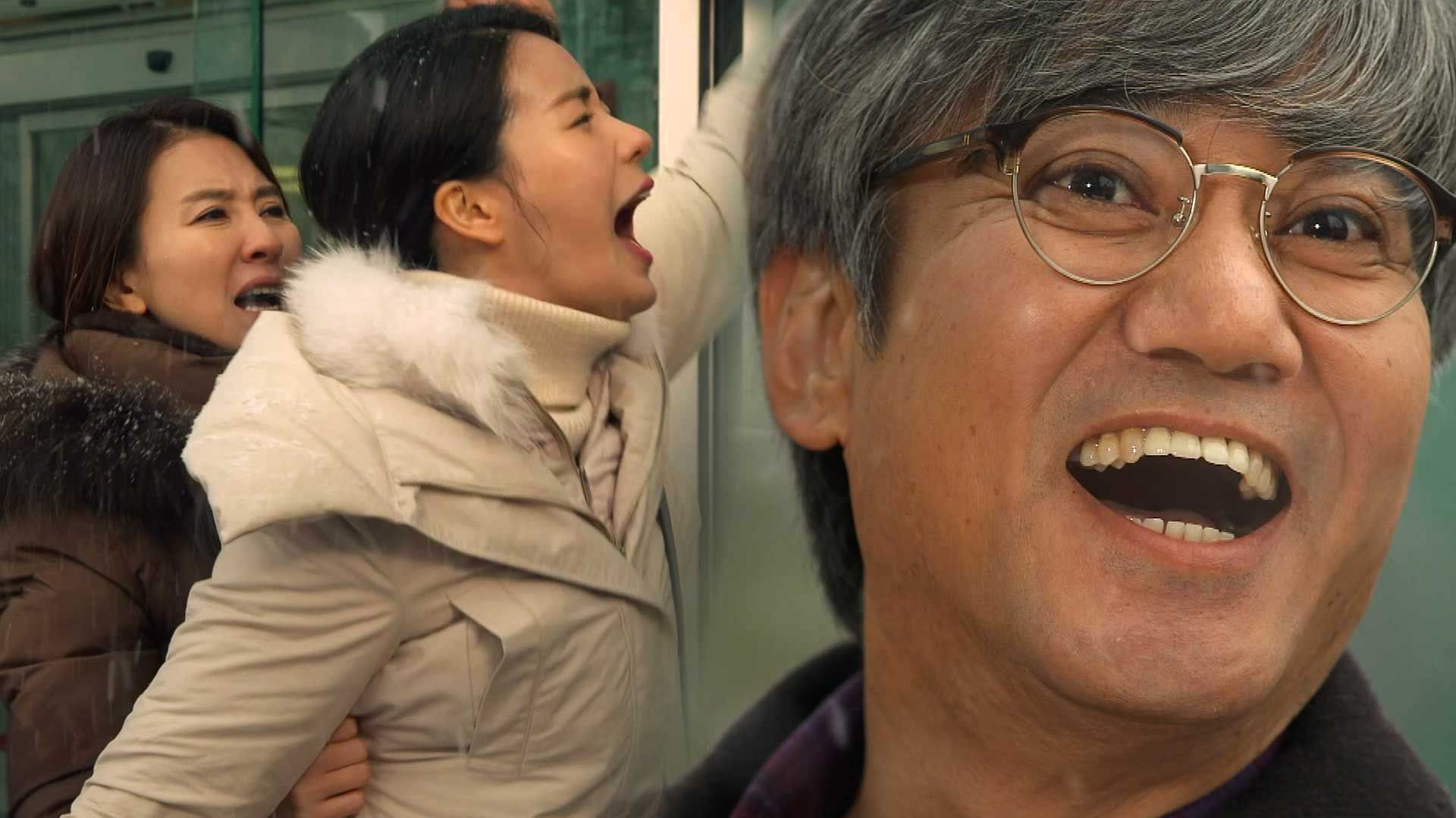 불어라 미풍아 44회
