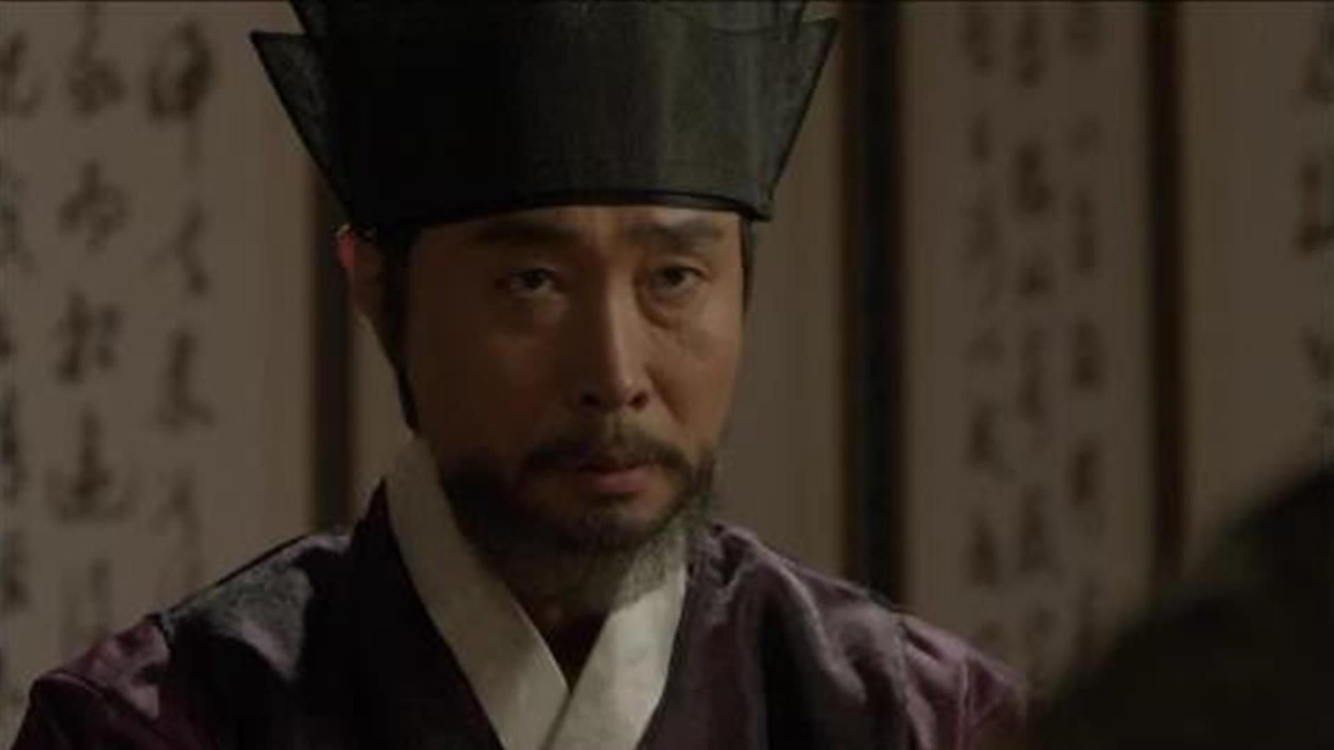야경꾼 일지 12회